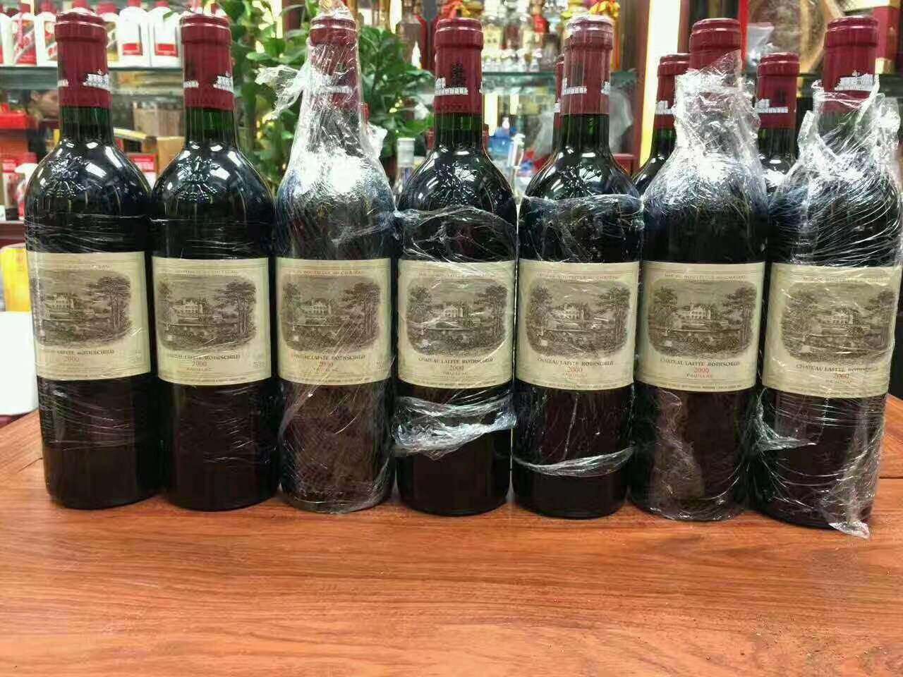 文城镇洋酒回收